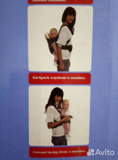 Рюкзак - переноска для детей 