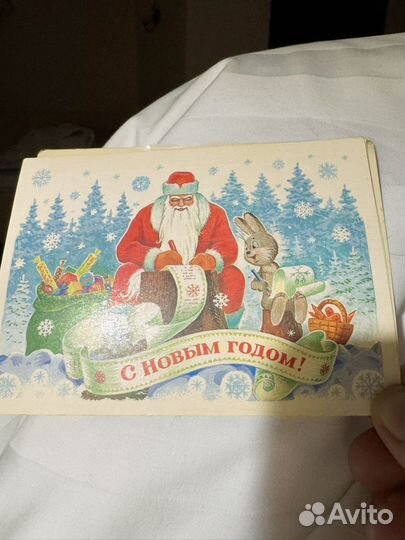 Открытка Зарубин 1985 год