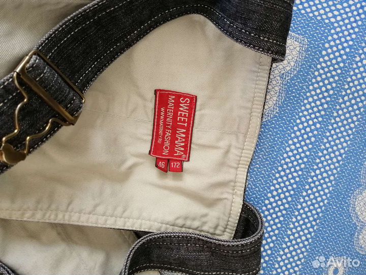 Одежда для беременных