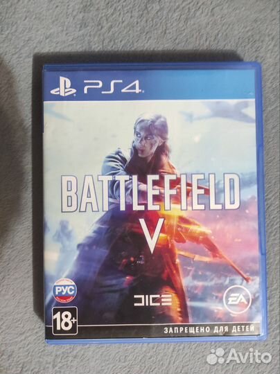Battlefield V,PS4, PS5