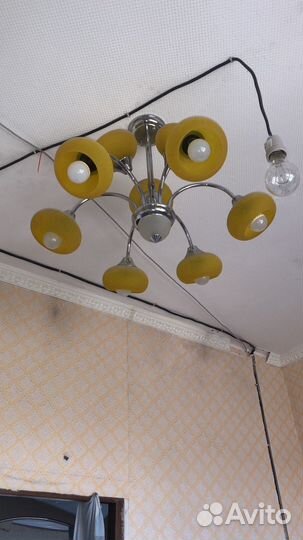 Люстра бу