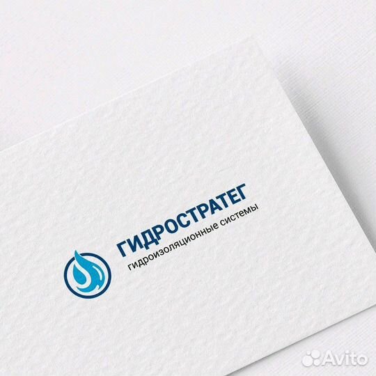 Рабочий по инъекционной гидроизоляции без опыта