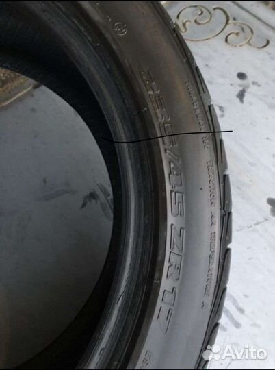 Bridgestone 613V 235/45 R17