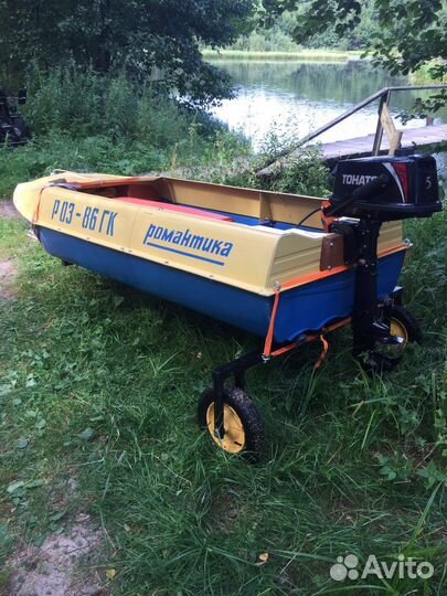 Романтика и Тохатсу 5