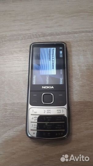 Nokia 6700 Classic