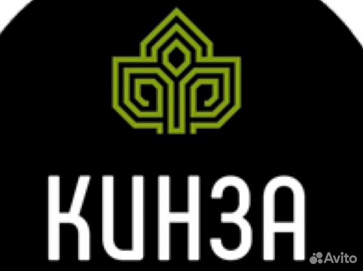 Повар, су-шеф