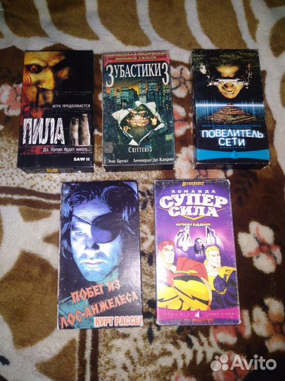 Видео кассеты