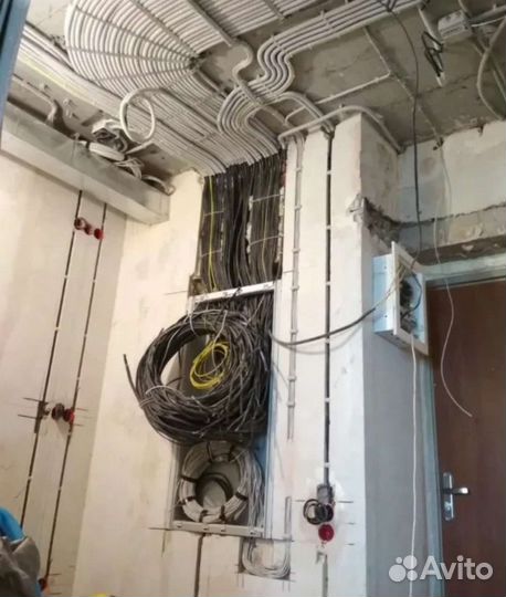 Электрик/Замыкание/Замена Проводки