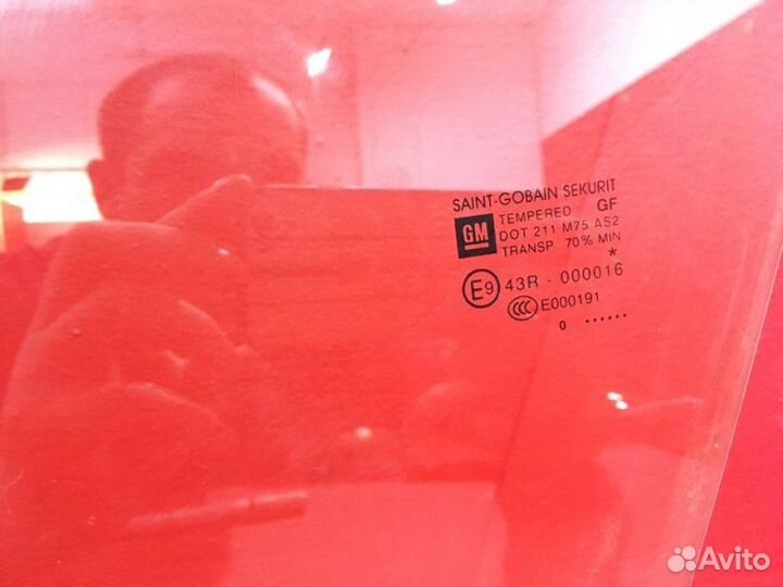 Стекло двери переднее левое Opel Meriva B A14XER
