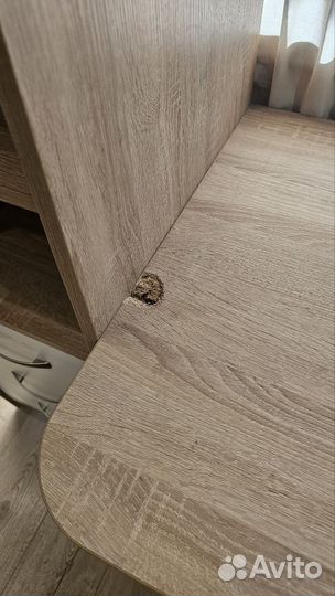 Письменный стол