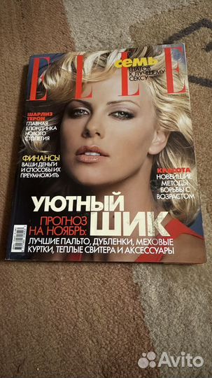 Журнал Караван Историй -февраль 2002