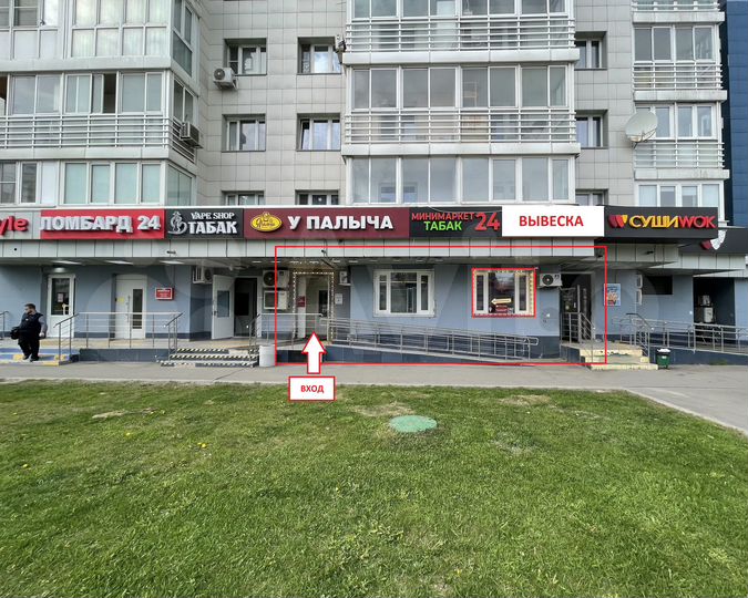Торговая площадь, 17 м²