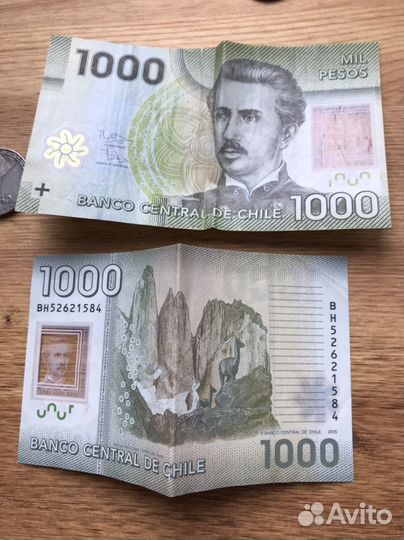 Монеты и банкноты