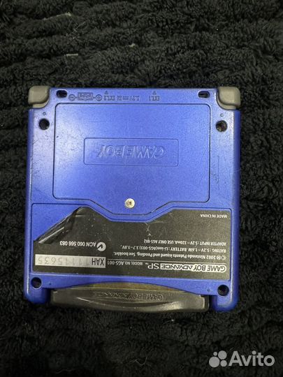 Gameboy advance sp