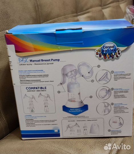 Молокоотсос ручной