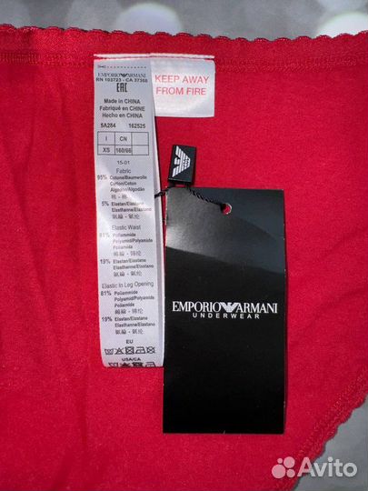 Трусы женские Emporio Armani (оригинал)