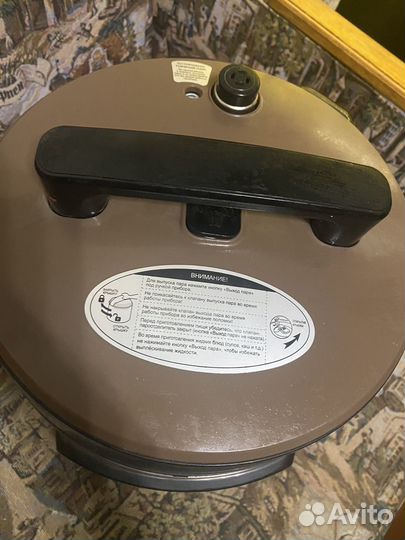 Мультиварка