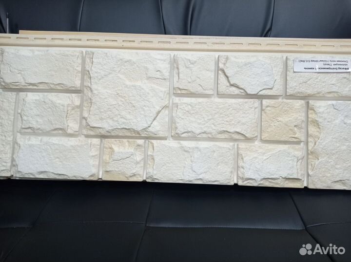 Сайдинг яфасад