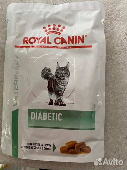 Корм влажный royal canin диабетический 10 пак