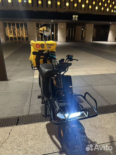 Электровелосипед ikingi xc2