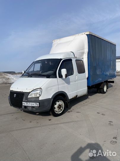 Грузоперевозки газель 4.20 метров