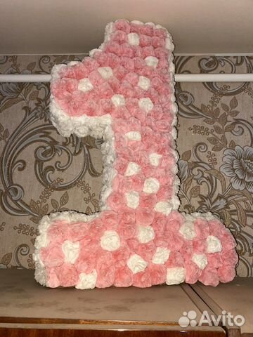 Цифра 1 на годик девочке