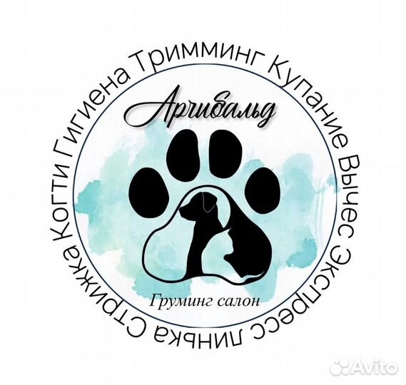 Стрижка собак и кошек груминг