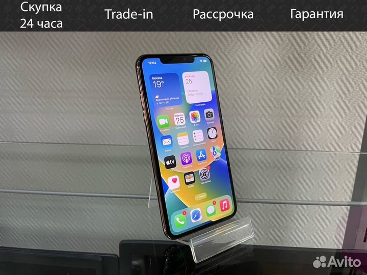 iPhone 11 Pro Max 256 гб