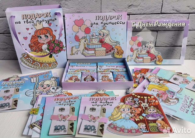 Подарок для девочки, подарок на день рождения