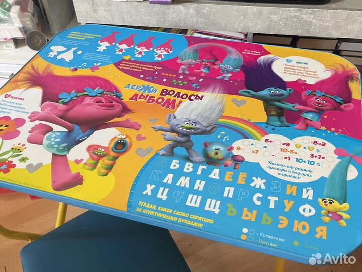 Детский стол и стул тролли