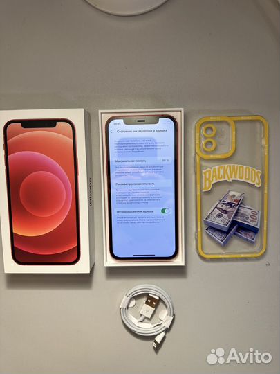 iPhone 12, 64 ГБ
