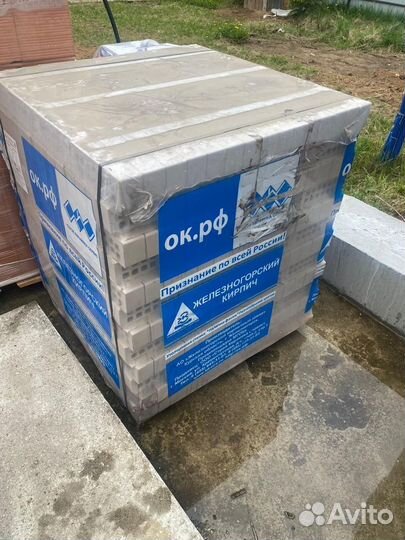 Облицовочный кирпич жкз