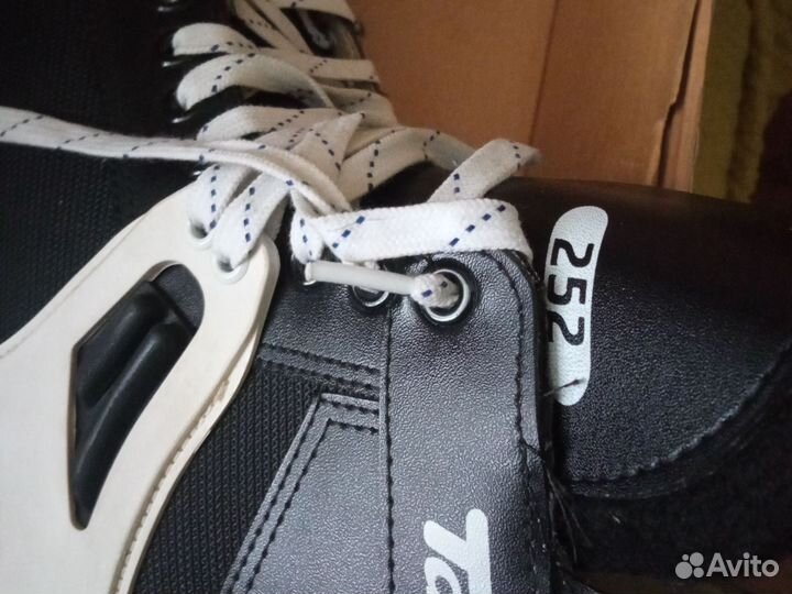 Коньки хоккейные мужские 45.5