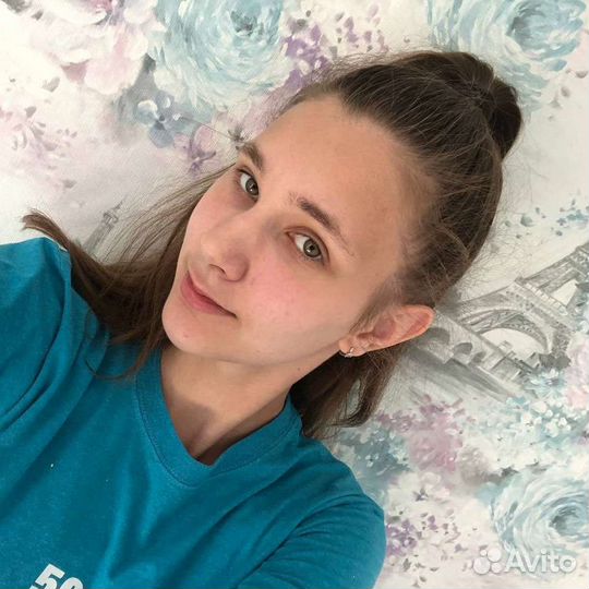 Репетитор по английскому языку