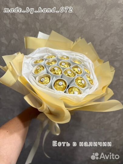 Вкусные букеты на любое меноприятие