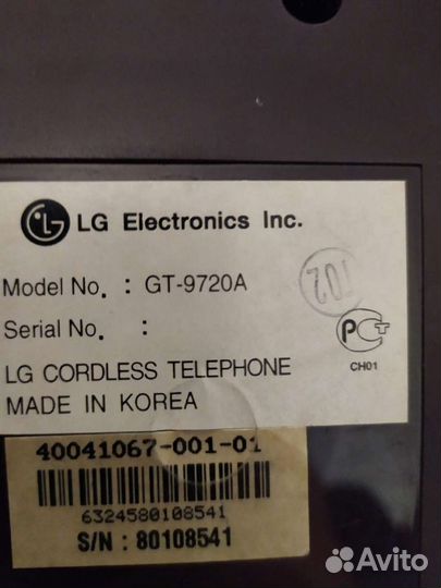 Стационарный телефон LG