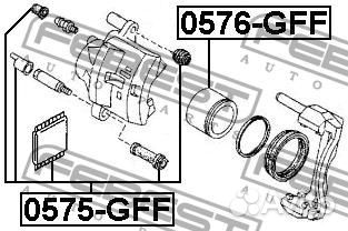 Ремкомплект суппорта тормозного переднего