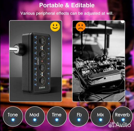 Гитарный усилитель/процессор Lekato