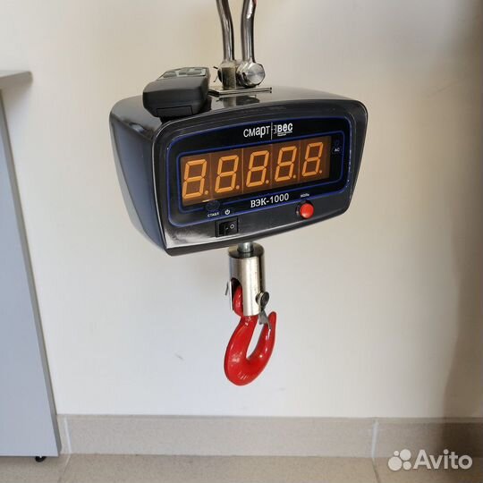 Легкие крановые весы 1т. Ударопрочный корпус, пду