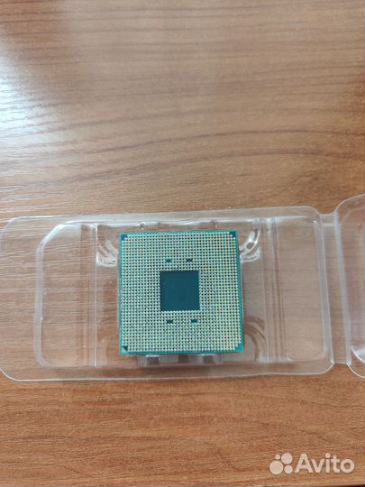 Ryzen 5 1600 box