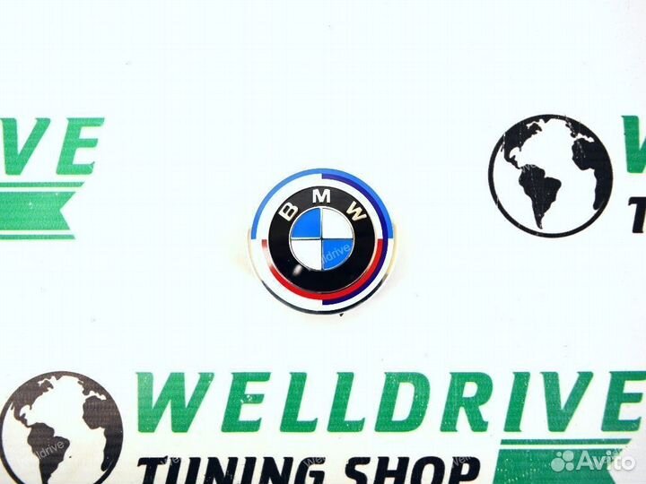 Колпачки в диски BMW 57мм юбилейные