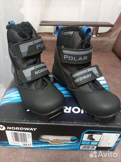 Лыжные ботинки