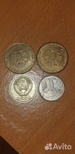 Продам монеты СССР