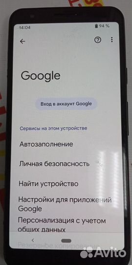 Google Pixel 3a, 4/64 ГБ