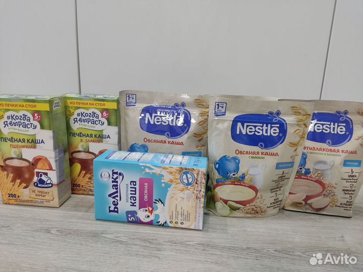 Детская молочная каша Nestle #Когда я вырасту