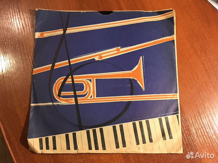 Виниловая пластинка РСФСР