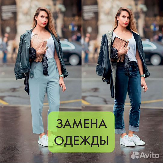 Услуги профессионального фотошопа