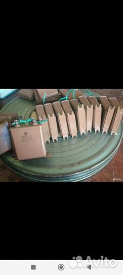 Конденсаторы мбго-2