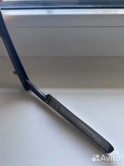 Опасная бритва solingen