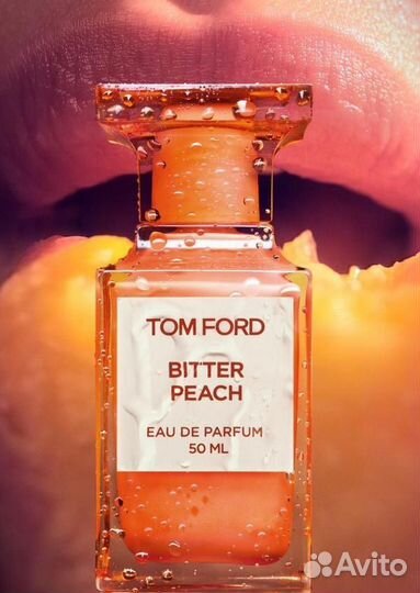 Tom Ford Bitter peach распив оригинал парфюм